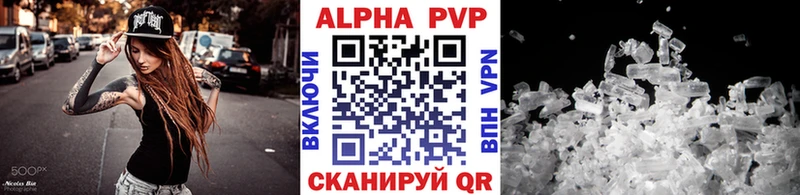 Alfa_PVP крисы CK  дарк нет телеграм  Стародуб 