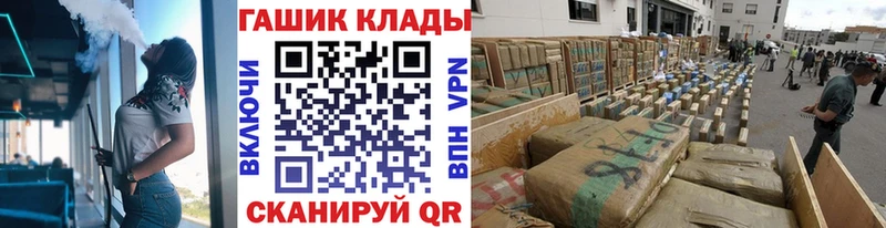 ГАШИШ 40% ТГК  Стародуб 