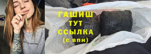 jwh Медвежьегорск