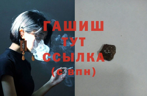 mdma Краснотурьинск