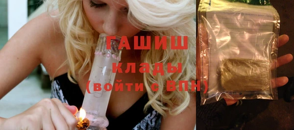 mdma Краснотурьинск