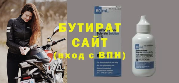 гашиш Козловка