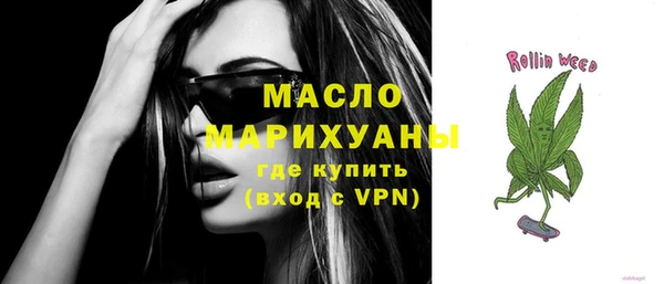 mdma Краснотурьинск
