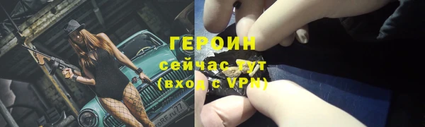 mdma Краснотурьинск