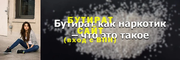 индика Кодинск