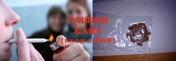 тгк Краснослободск