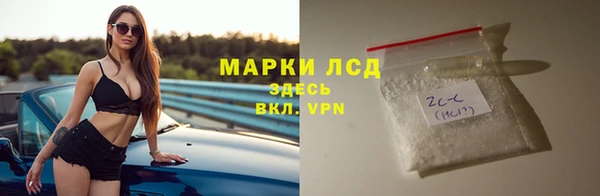 mdma Краснотурьинск