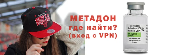 прущая мука Костерёво