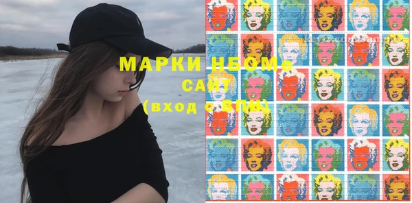 mdma Краснотурьинск