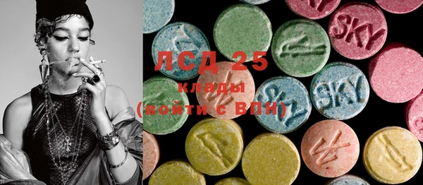 mdma Краснотурьинск