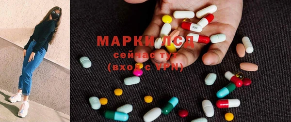 mdma Краснотурьинск