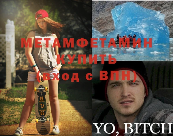 шишки Кукмор