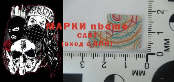 герыч Коряжма