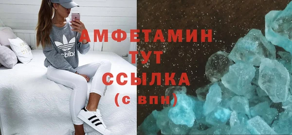 прущая мука Костерёво
