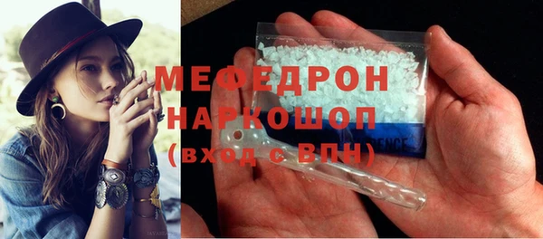 mdma Краснотурьинск