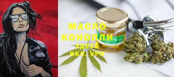 mdma Краснотурьинск