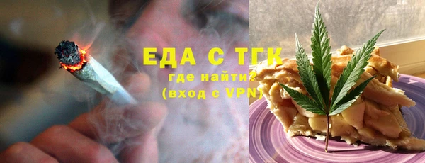 герыч Коряжма